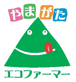 エコファーマー
