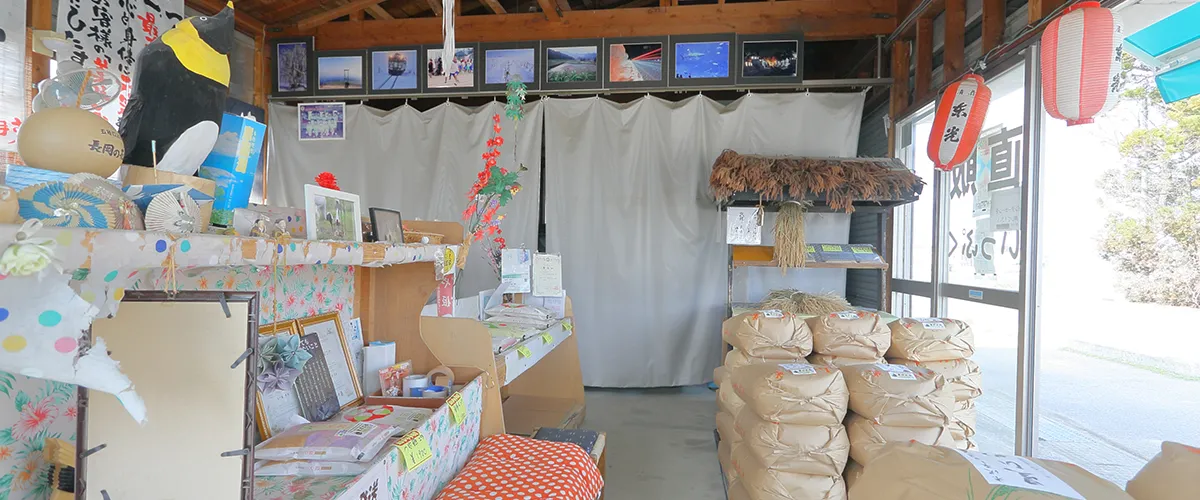 まごころでお迎えします