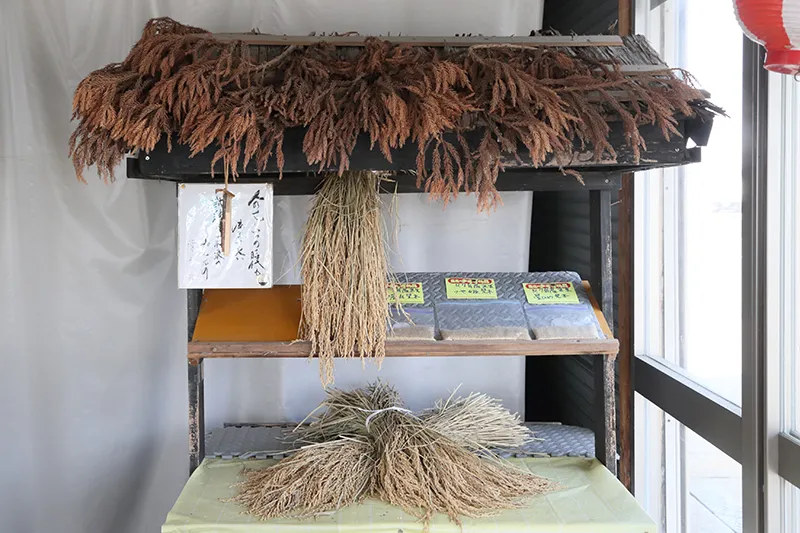 まごころでお迎えします