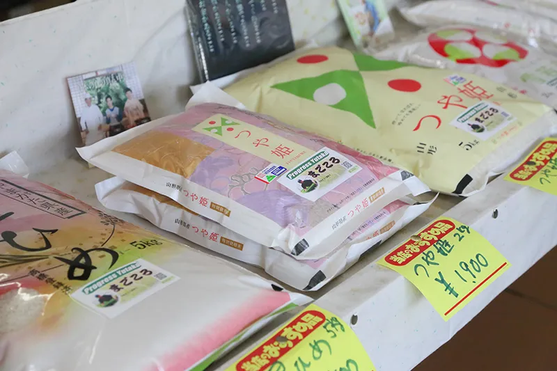 まごころでお迎えします